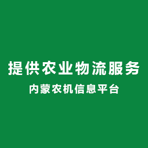 和田到永州藍山拉一臺75小挖機